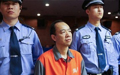 “中国版权第一案”思路网总裁拒不认罪遭重判
